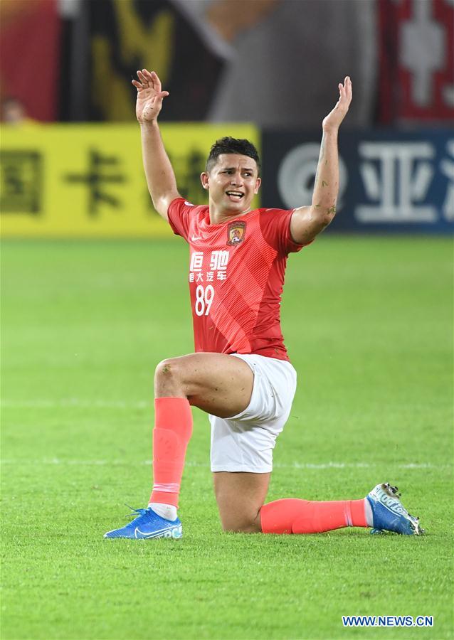(SP)CHINA-GUANGZHOU-SOCCER-AFC CHAMPIONS LEAGUE-GUANGZHOU EVERGRANDE VS KASHIMA ANTLERS (CN)