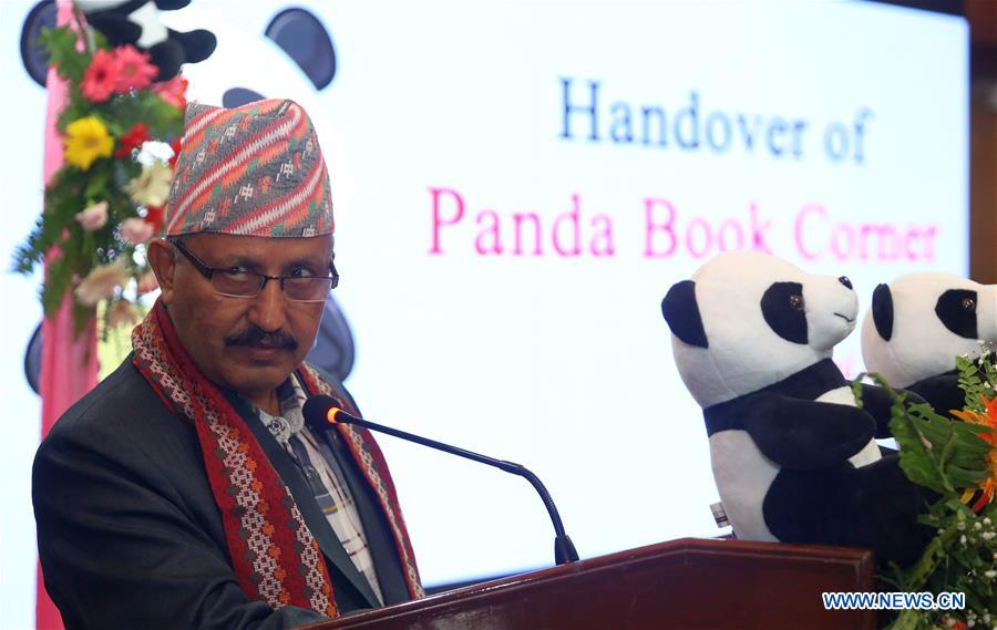 NEPAL-KATHMANDU-CHINA-"PANDA BOOK CORNER"-HANDOVER CEREMONY