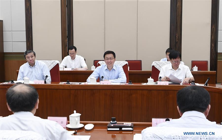 CHINA-BEIJING-HAN ZHENG-ECONOMIC CENSUS-MEETING (CN)