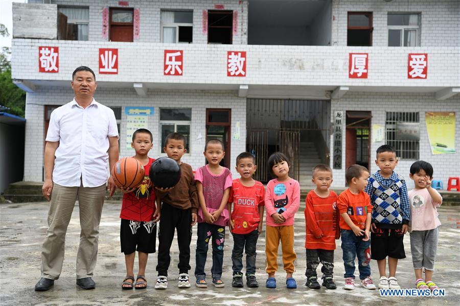 CHINA-GUIZHOU-RURAL SCHOOL-NEW SEMESTER (CN)
