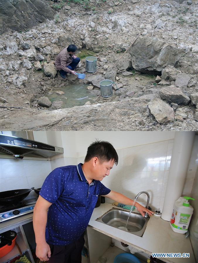 CHINA-GUANGXI-TIANDONG-POVERTY ALLEVIATION (CN)