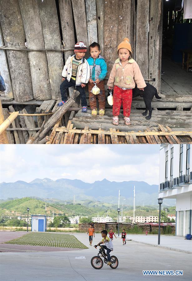 CHINA-GUANGXI-TIANDONG-POVERTY ALLEVIATION (CN)