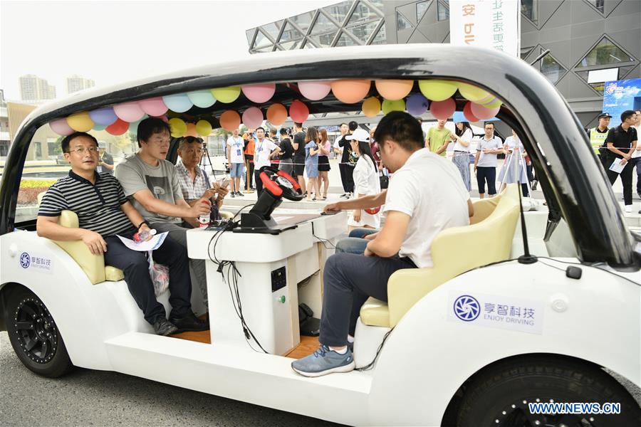 CHINA-CHONGQING-SELF-DRIVING-EXPERIENCE EVENT (CN)