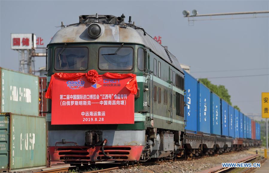 CHINA-JIANGXI-NANCHANG-FREIGHT TRAIN ROUTE-MINSK-LAUNCH (CN)