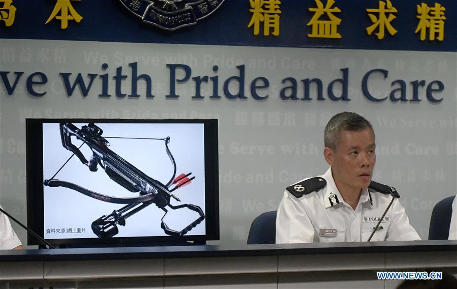 CHINA-HONG KONG-POLICE-VIOLENCE-SUSPECTS-ARREST (CN)