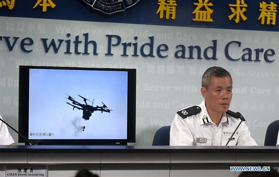 CHINA-HONG KONG-POLICE-VIOLENCE-SUSPECTS-ARREST (CN)