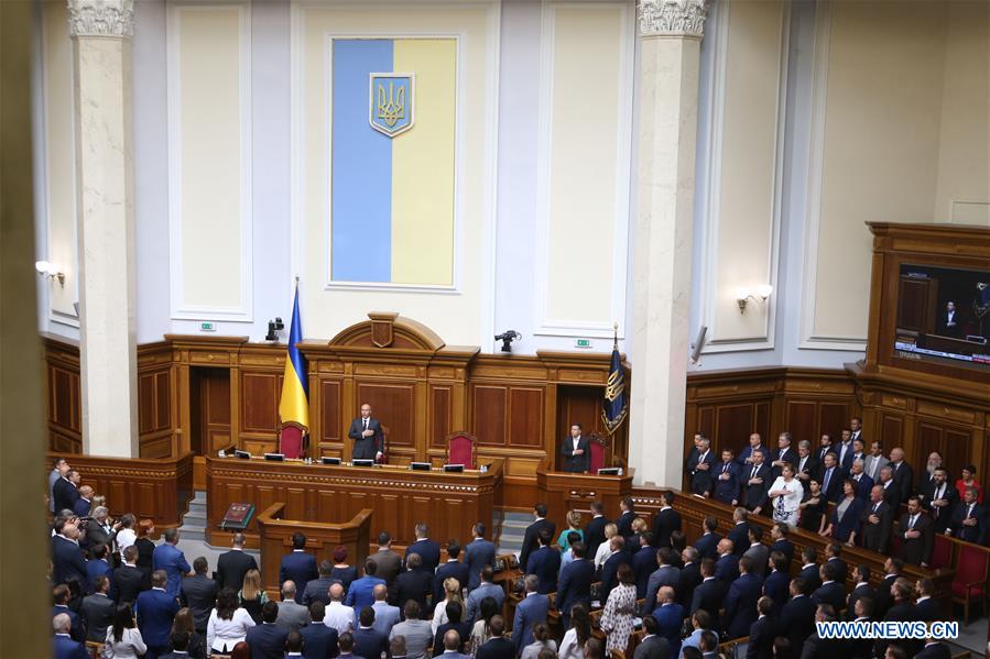 Ukrainian Parliament Appoints New Cabinet Of Ministers Xinhua