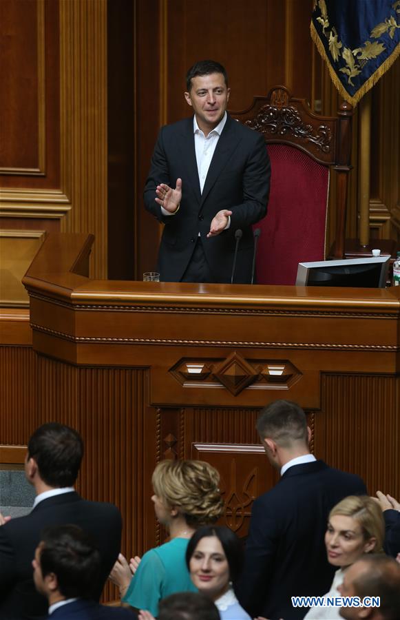 UKRAINE-KIEV-PARLIAMENT SESSION  