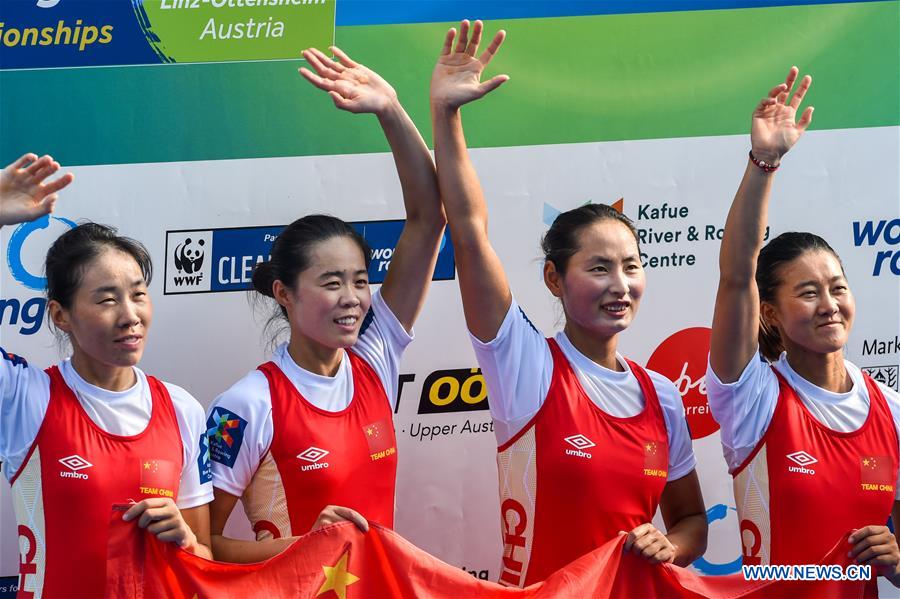 (SP)AUSTRIA-LINZ OTTENSHEIM-ROWING-WORLD CHAMPIONSHIPS