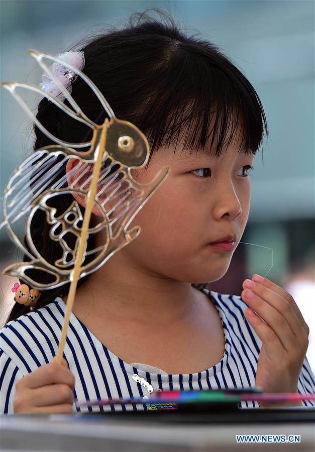 GERMANY-FRANKFURT-CHINA-ART AND CULTURAL FESTIVAL