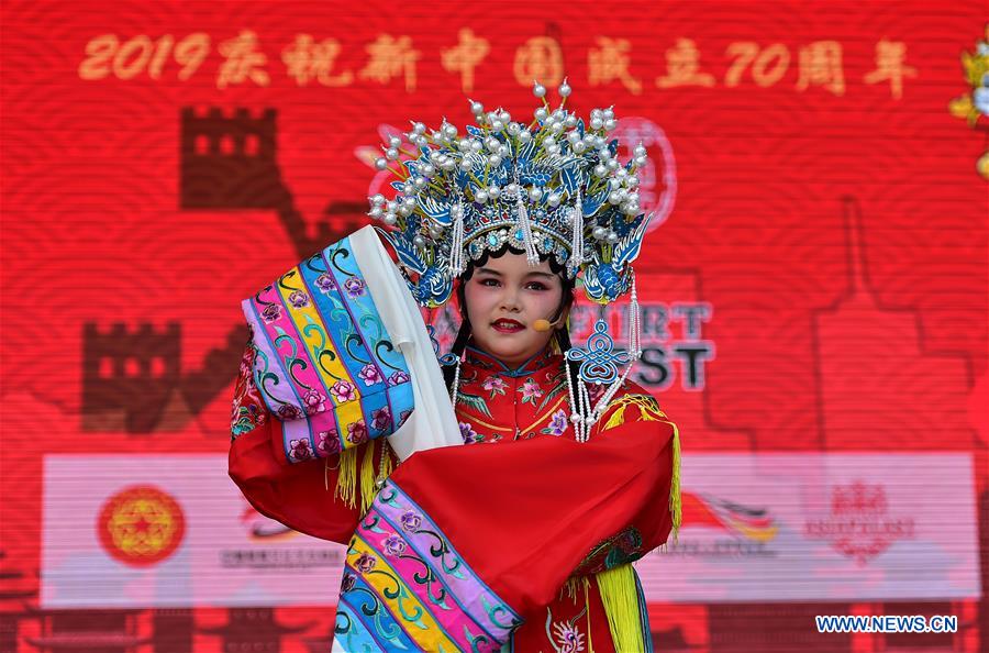 GERMANY-FRANKFURT-CHINA-ART AND CULTURAL FESTIVAL