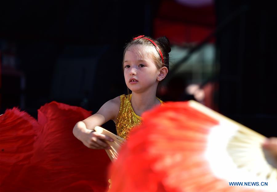 GERMANY-FRANKFURT-CHINA-ART AND CULTURAL FESTIVAL