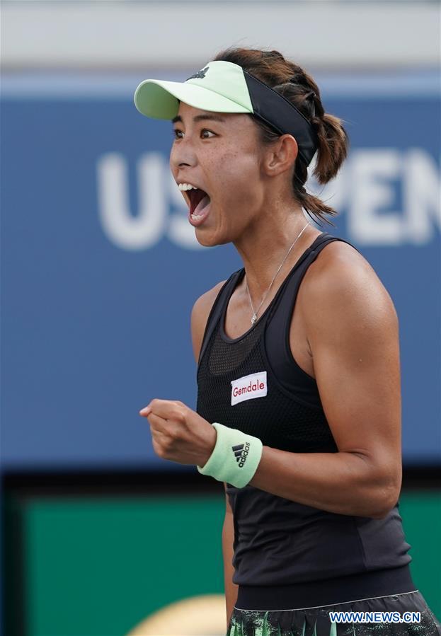 (SP)U.S.-NEW YORK-TENNIS-US OPEN-WOMEN'S SINGLES