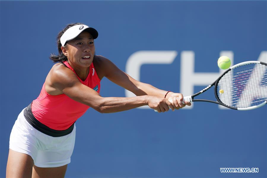 (SP)U.S.-NEW YORK-TENNIS-US OPEN-WOMEN'S SINGLES
