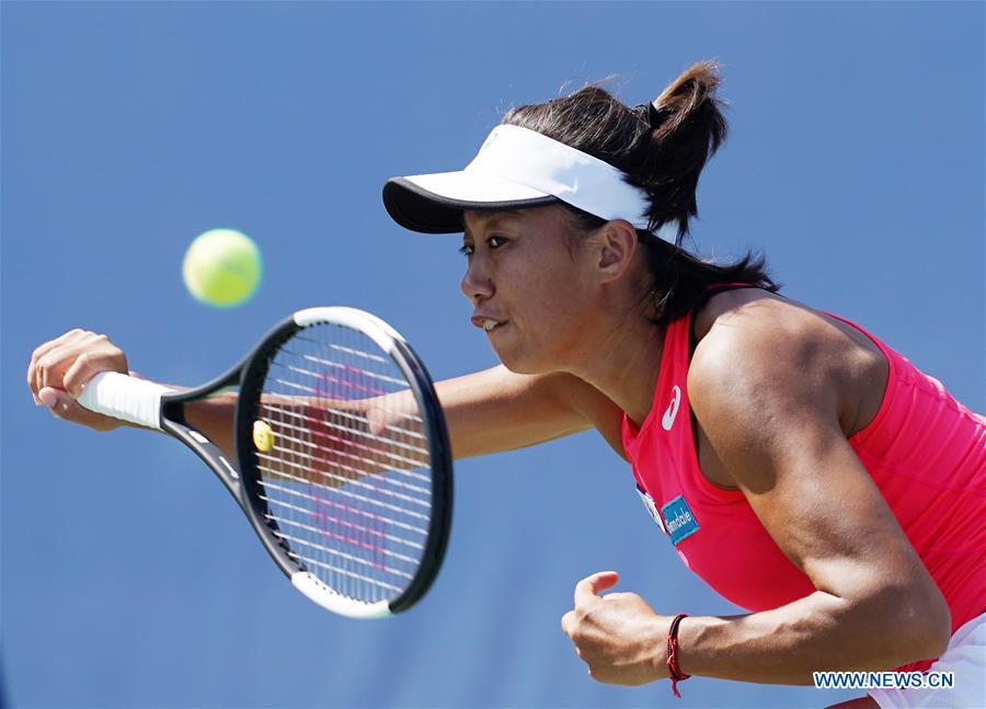 (SP)U.S.-NEW YORK-TENNIS-US OPEN-WOMEN'S SINGLES