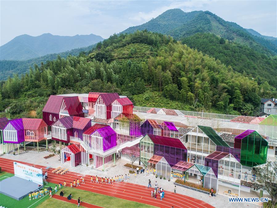 CHNA-ZHEJIANG-HANGZHOU-RURAL SCHOOL-NEW SEMESTER (CN)
