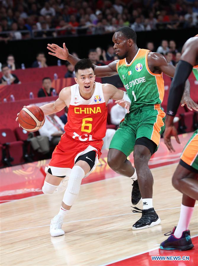 (SP)CHINA-BEIJING-BASKETBALL-FIBA WORLD CUP-GROUP A-CHN VS CIV (CN)