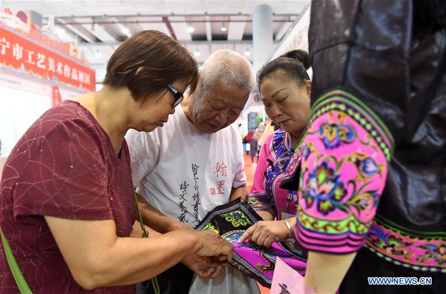 CHINA-GUANGXI-NANNING-ART EXPO (CN)