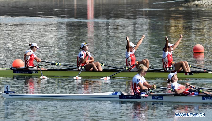 (SP)AUSTRIA-LINZ OTTENSHEIM-ROWING-WORLD CHAMPIONSHIPS