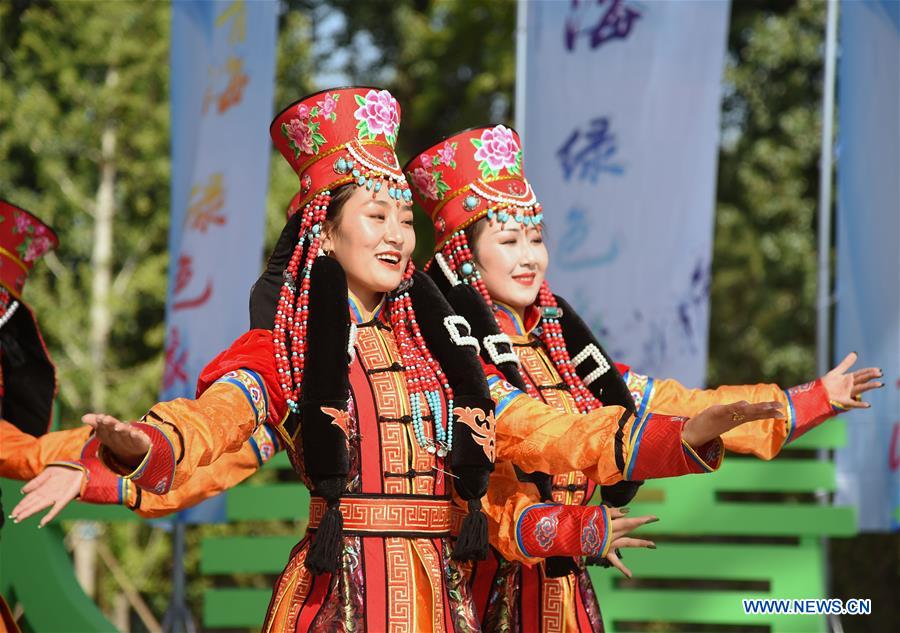 CHINA-BEIJING-HORTICULTURAL EXPO-QINGHAI DAY (CN) 