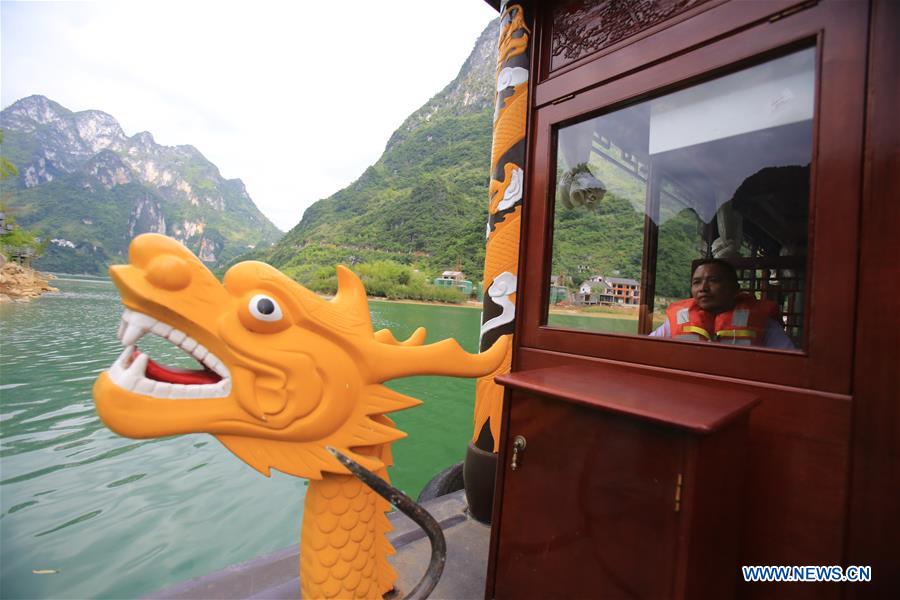 CHINA-GUANGXI-LINGYUN-IMPOVERISHED PEOPLE-TOURISM-POVERTY ALLEVIATION (CN)
