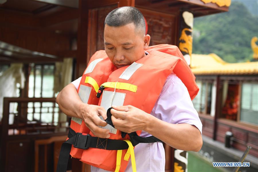 CHINA-GUANGXI-LINGYUN-IMPOVERISHED PEOPLE-TOURISM-POVERTY ALLEVIATION (CN)