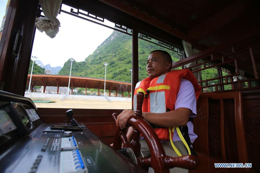 CHINA-GUANGXI-LINGYUN-IMPOVERISHED PEOPLE-TOURISM-POVERTY ALLEVIATION (CN)