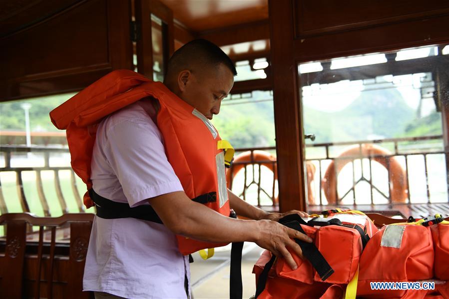 CHINA-GUANGXI-LINGYUN-IMPOVERISHED PEOPLE-TOURISM-POVERTY ALLEVIATION (CN)