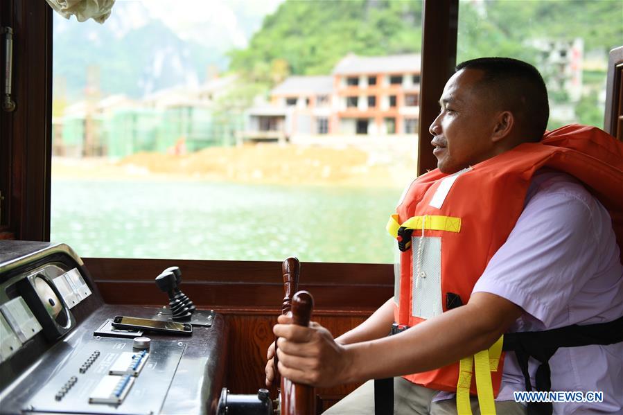 CHINA-GUANGXI-LINGYUN-IMPOVERISHED PEOPLE-TOURISM-POVERTY ALLEVIATION (CN)