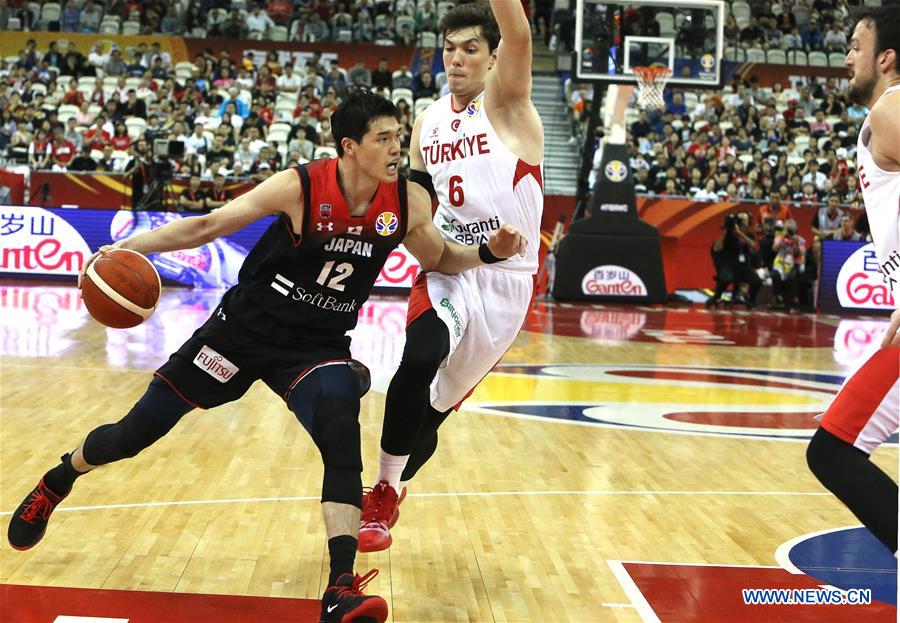 (SP)CHINA-SHANGHAI-BASKETBALL-FIBA WORLD CUP-GROUP E-JAPAN VS TURKEY (CN)