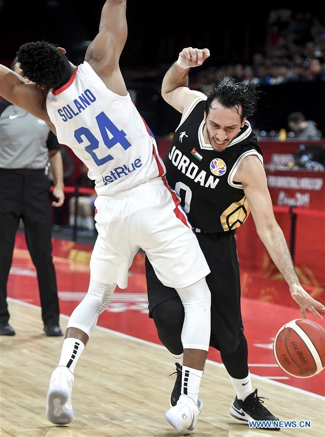 (SP)CHINA-SHENZHEN-BASKETBALL-FIBA WORLD CUP-GROUP G-DOMINICAN REPUBLIC VS JORDAN (CN)