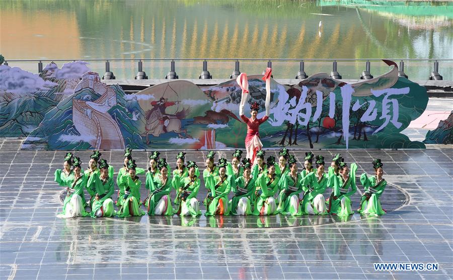 CHINA-BEIJING-HORTICULTURAL EXPO-YANQING CULTURE MONTH (CN)