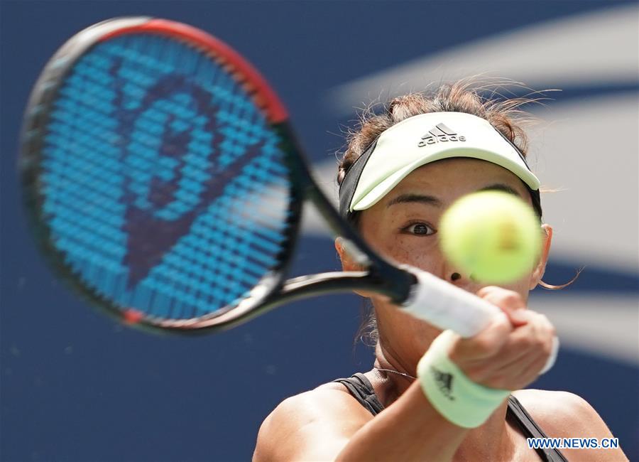 (SP)US-NEW YORK-TENNIS-US OPEN-WOMEN'S SINGLES