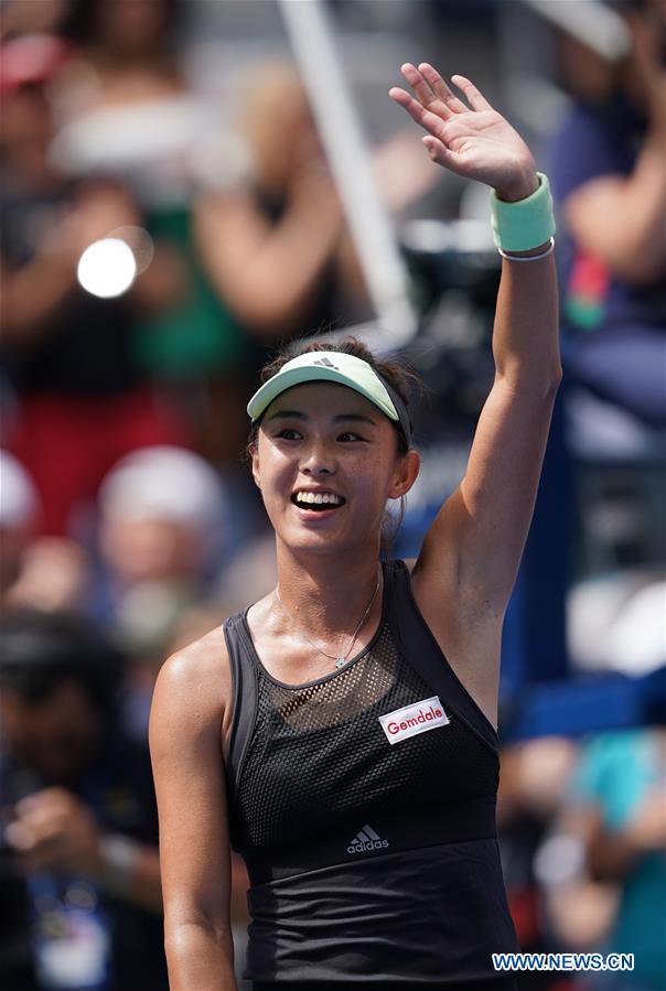 (SP)US-NEW YORK-TENNIS-US OPEN-WOMEN'S SINGLES