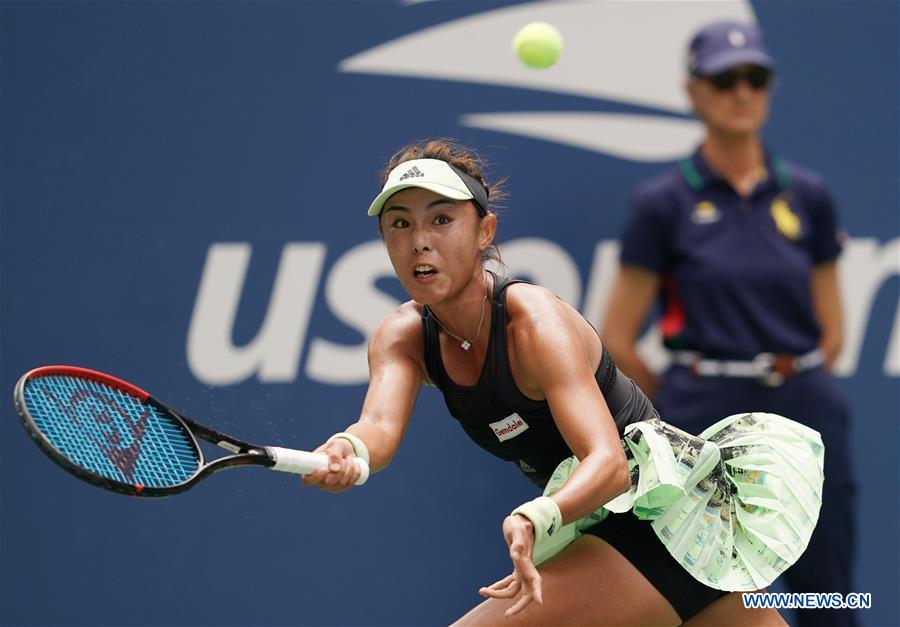 (SP)US-NEW YORK-TENNIS-US OPEN-WOMEN'S SINGLES