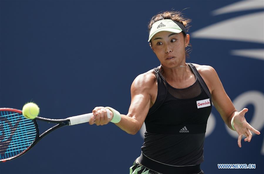 (SP)US-NEW YORK-TENNIS-US OPEN-WOMEN'S SINGLES