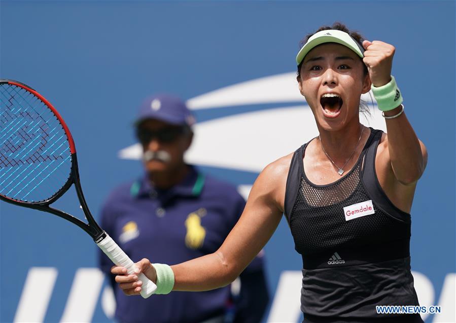 (SP)US-NEW YORK-TENNIS-US OPEN-WOMEN'S SINGLES