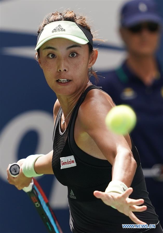 (SP)US-NEW YORK-TENNIS-US OPEN-WOMEN'S SINGLES