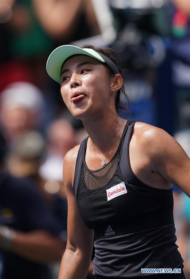 (SP)US-NEW YORK-TENNIS-US OPEN-WOMEN'S SINGLES