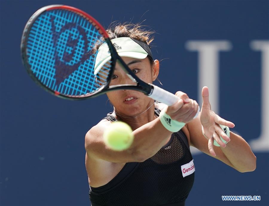 (SP)US-NEW YORK-TENNIS-US OPEN-WOMEN'S SINGLES