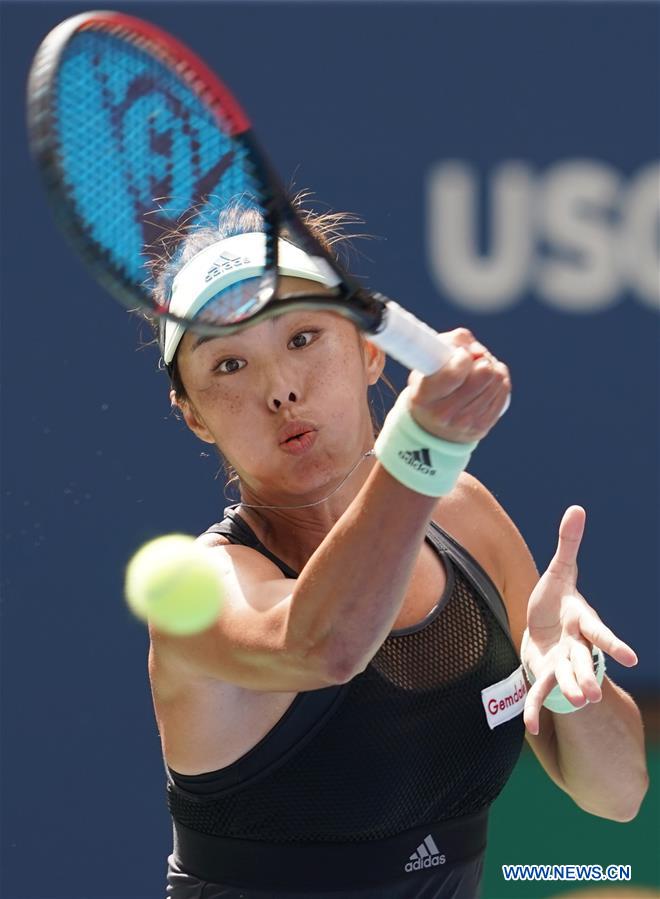 (SP)US-NEW YORK-TENNIS-US OPEN-WOMEN'S SINGLES