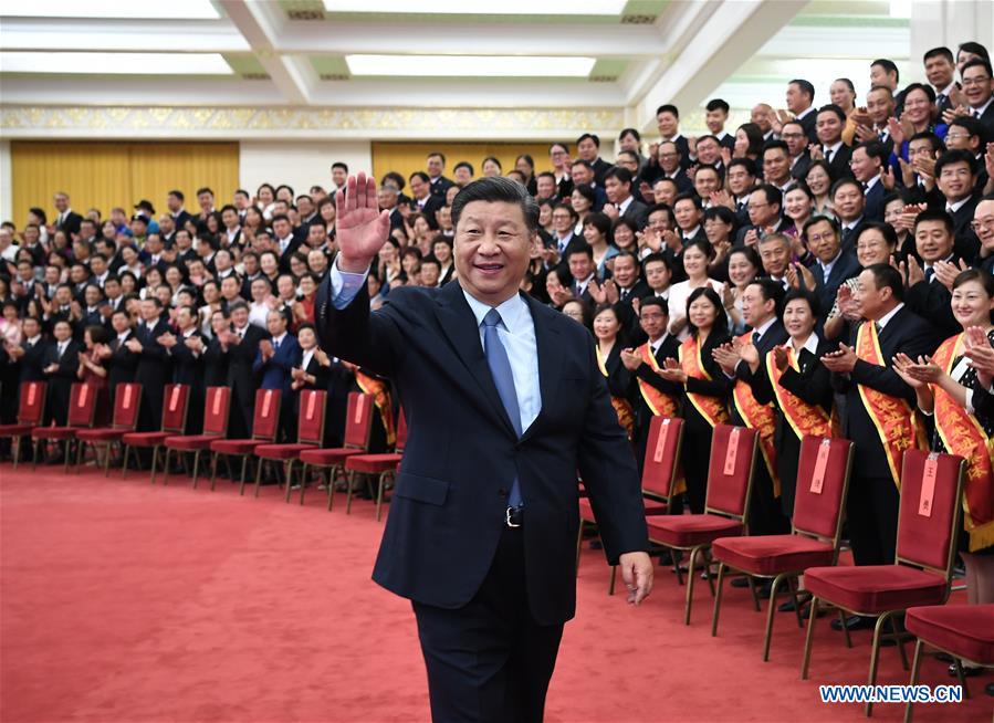 Xi Calls on Red Cross Society of China to Make New Contributions