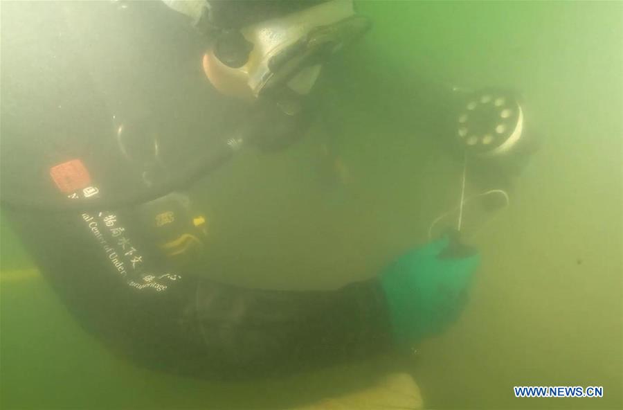 CHINA-SHANDONG-DINGYUAN BATTLESHIP-WRECK SITE (CN)