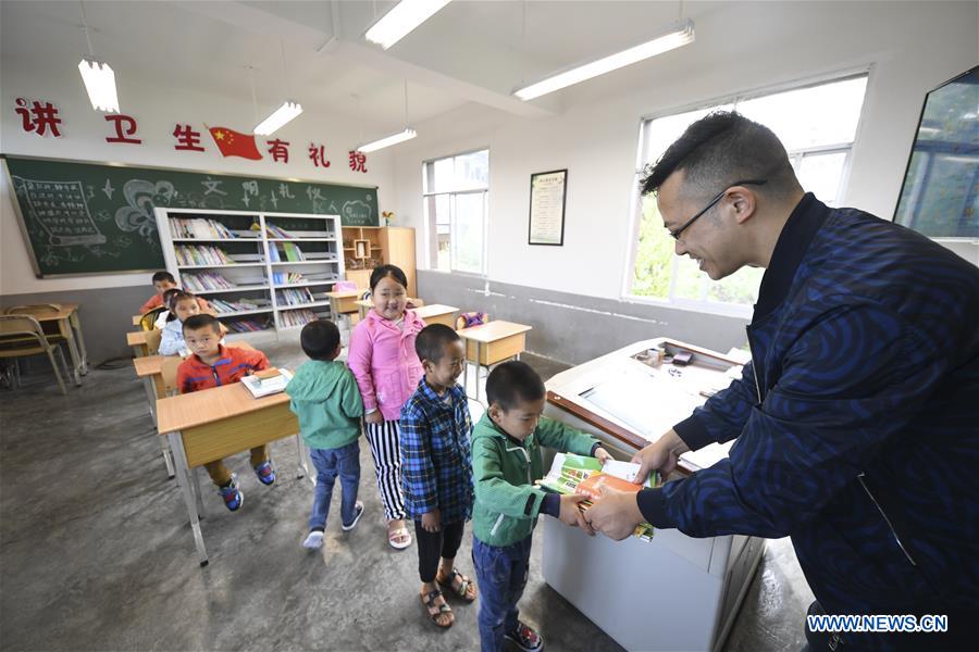 CHINA-CHONGQING-NANCHUAN-PRIMARY SCHOOL-NEW SEMESTER (CN)