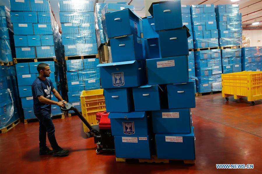 ISRAEL-SHOHAM-ELECTION-PREPARATIONS