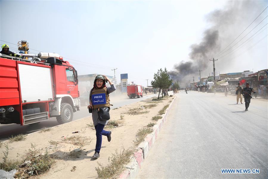 AFGHANISTAN-KABUL-EXPLOSION