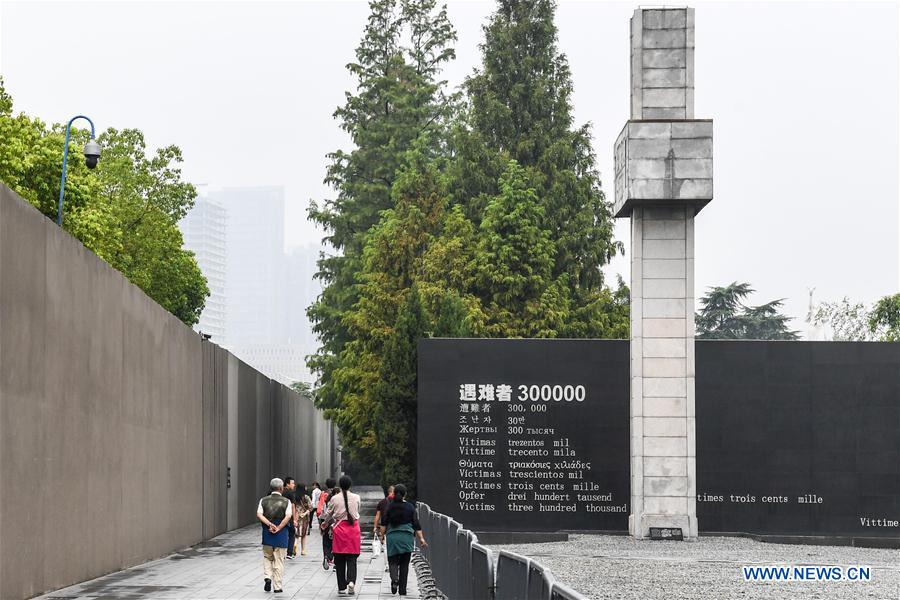 CHINA-NANJING-WAR OF RESISTANCE AGAINST JAPANESE AGGRESSION-74TH ANNIVERSARY (CN)