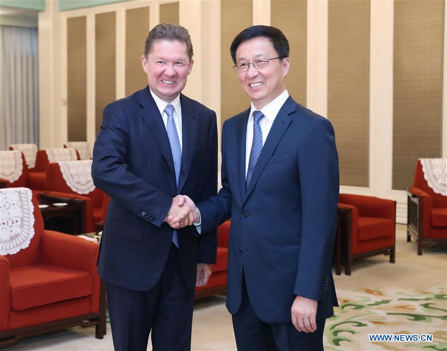 CHINA-BEIJING-HAN ZHENG-RUSSIA-MEETING (CN)