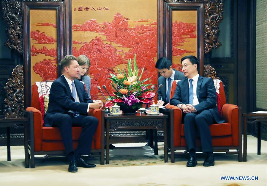 CHINA-BEIJING-HAN ZHENG-RUSSIA-MEETING (CN)