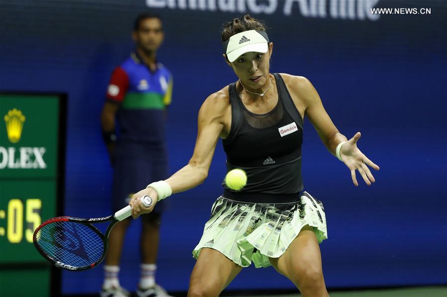 (SP)US-NEW YORK-TENNIS-US OPEN-WOMEN'S SINGLES